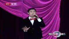 春晚最新爆料台词是什么,台词揭秘，笑点与泪点交织  第1张