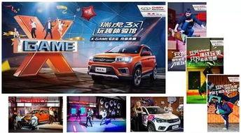 建国汽车爆料新闻报道最新,揭秘全新车型及市场战略布局  第1张